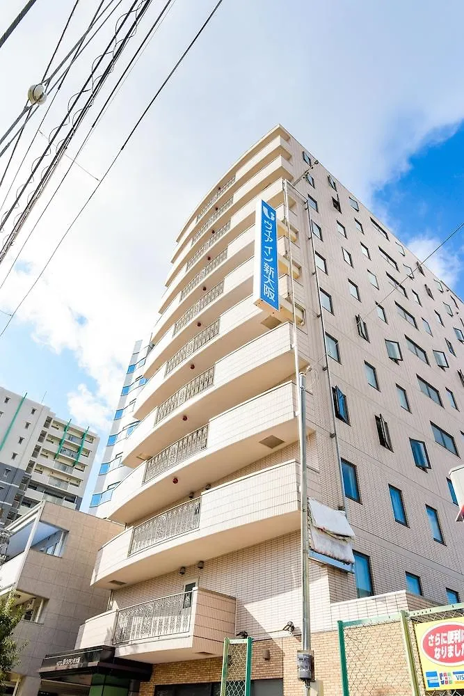 Via Inn Shin Osaka 3*,