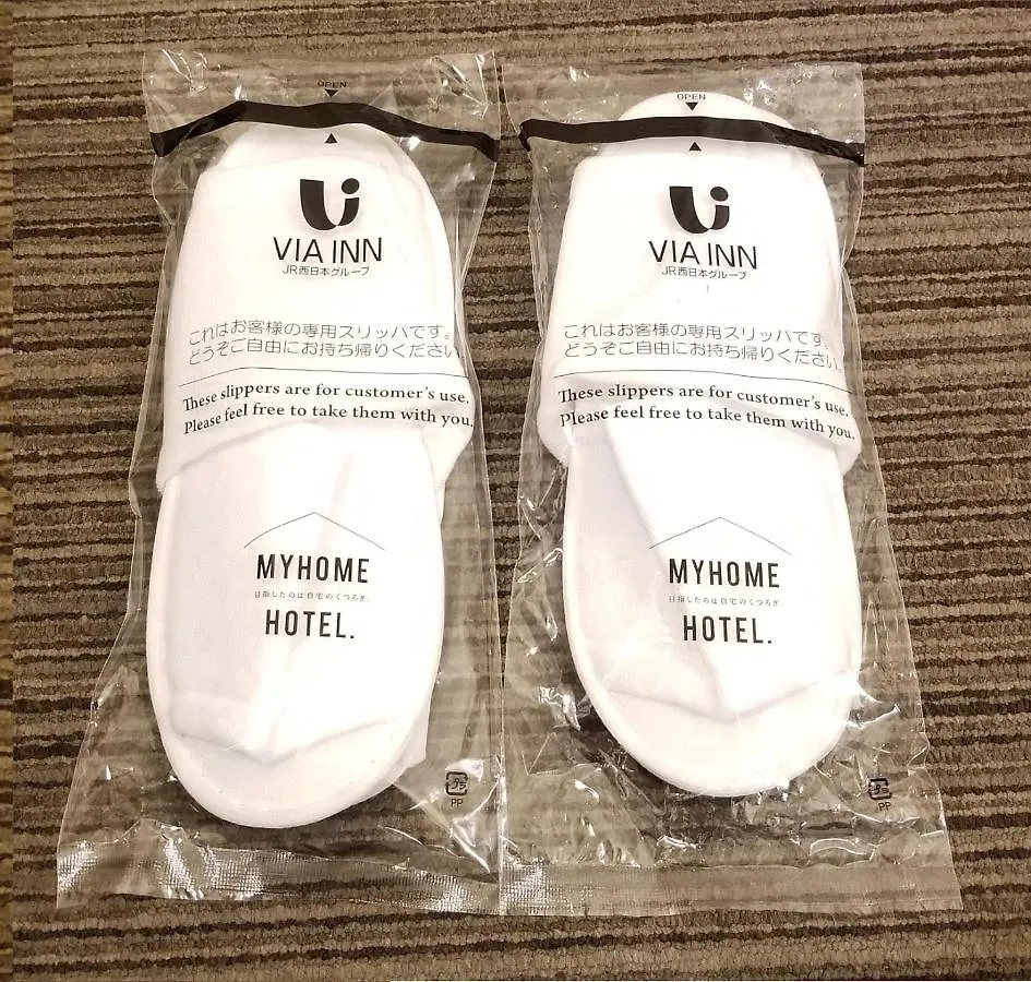 Via Inn Shin Osaka 3*,