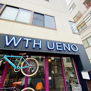Tabist World Travelers Ueno Hostal