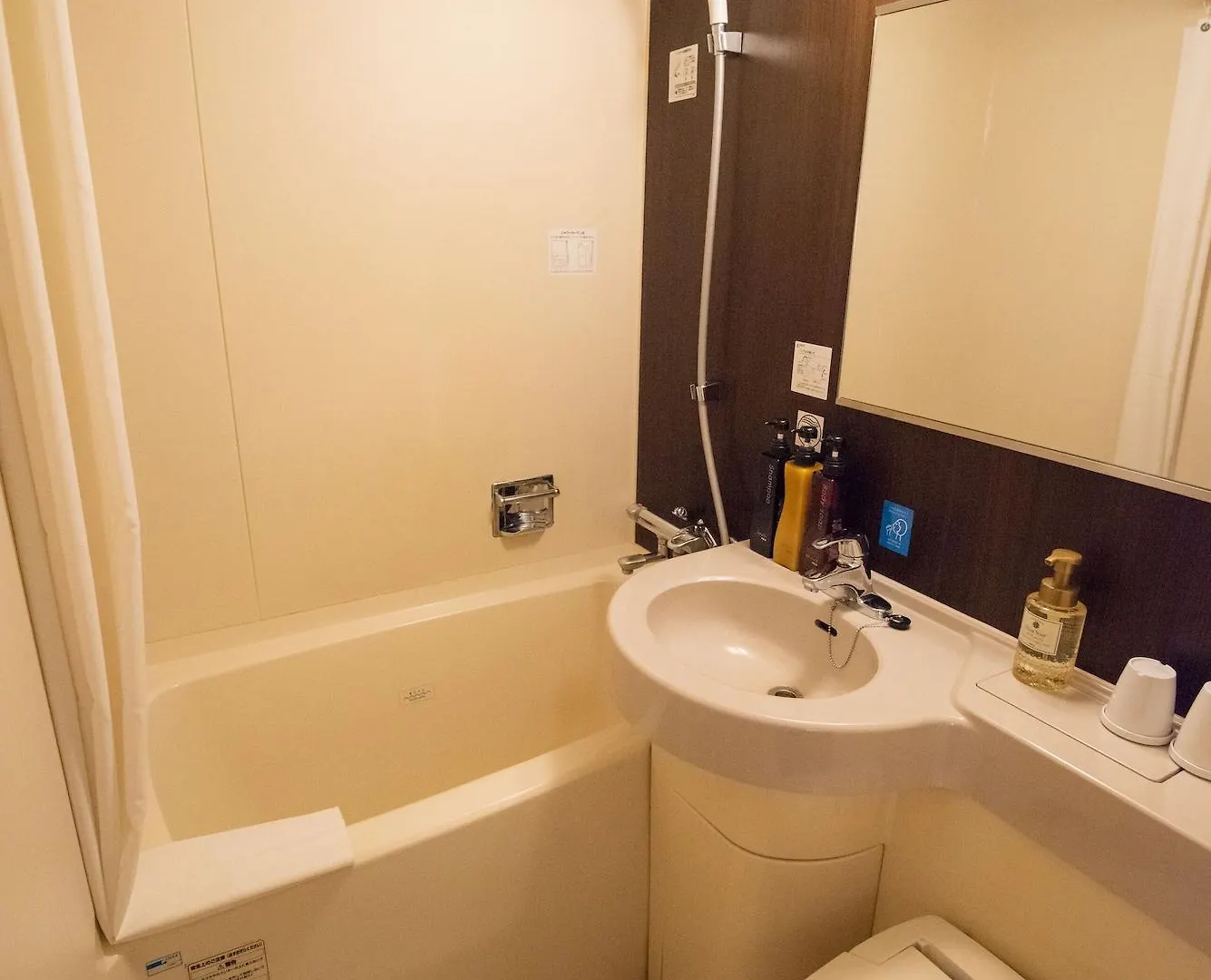 Via Inn Shin Osaka Hotel