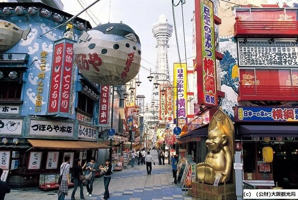 Via Inn Shin Osaka 3*,  Giappone
