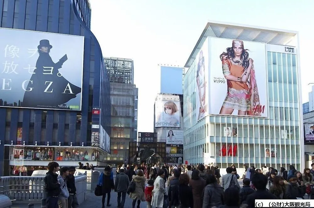 Via Inn Shin Osaka