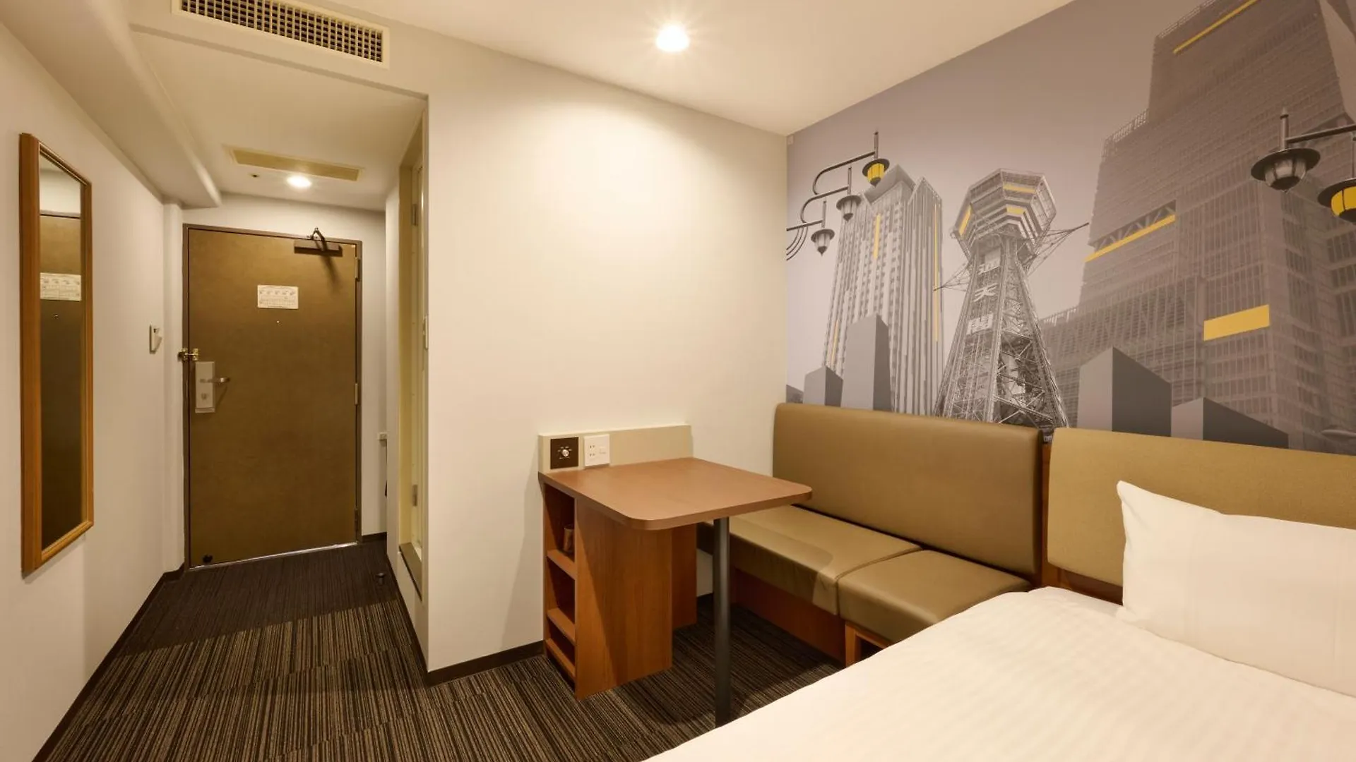 Via Inn Shin Osaka Hotel