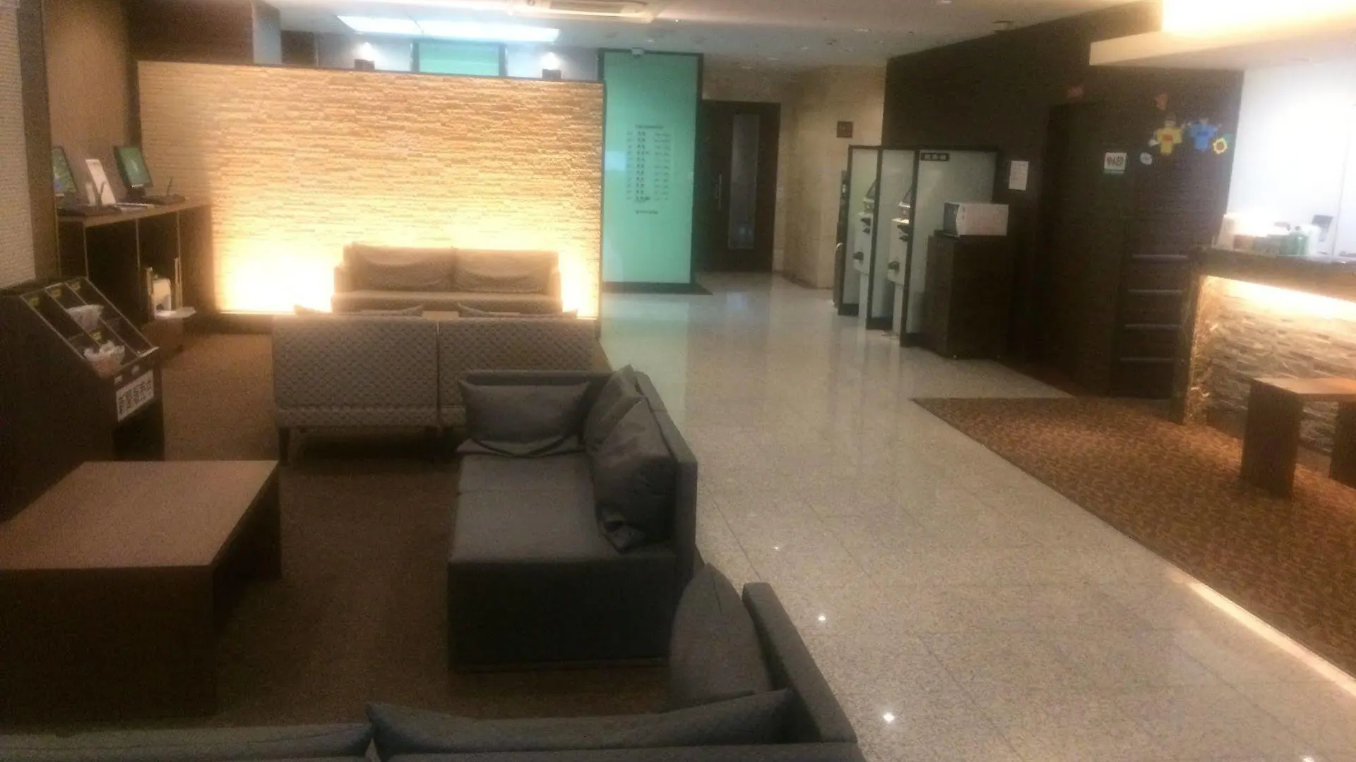 Via Inn Shin Osaka Giappone